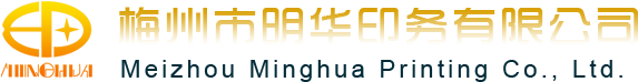 山東華威保安集團